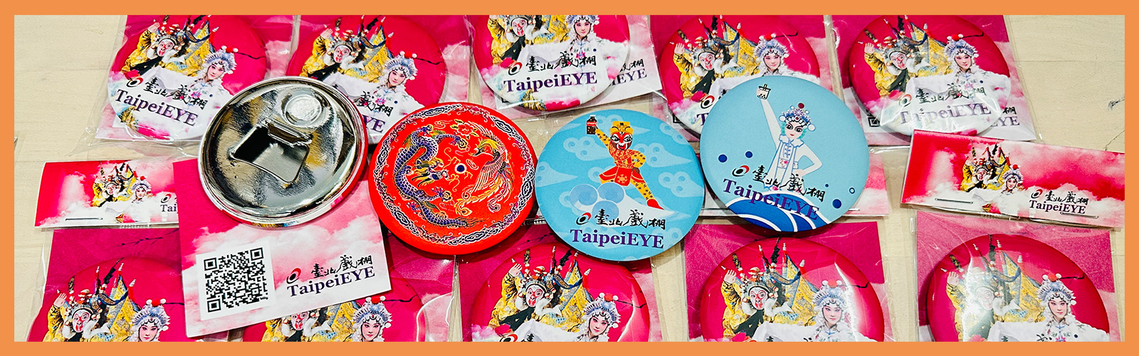 彩色 開瓶器 磁鐵 (客製胸章)